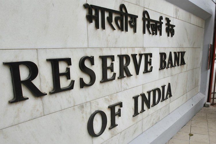 Reserve-Bank-of-India-Wall.jpg?x59815